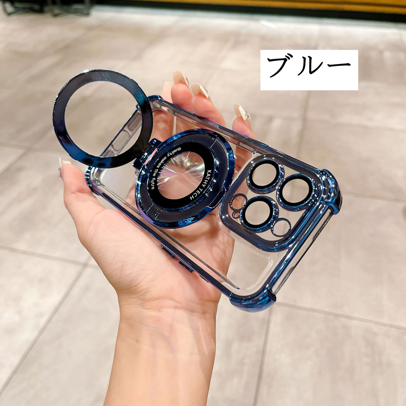 iPhone 16 ケース Magsafe対応 ワイヤレス充電 360°回転スタンド 縦横両対応 スマホケース iphone16 用 耐衝撃 透明 マット感 防指紋 |  | 07