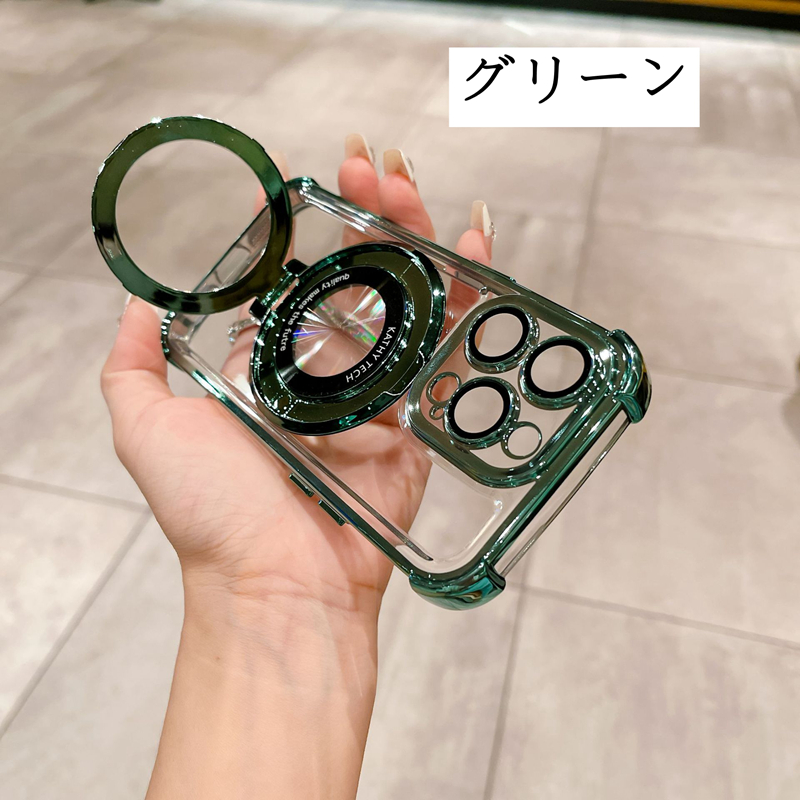 iPhone 16 ケース Magsafe対応 ワイヤレス充電 360°回転スタンド 縦横両対応 スマホケース iphone16 用 耐衝撃 透明 マット感 防指紋 |  | 08