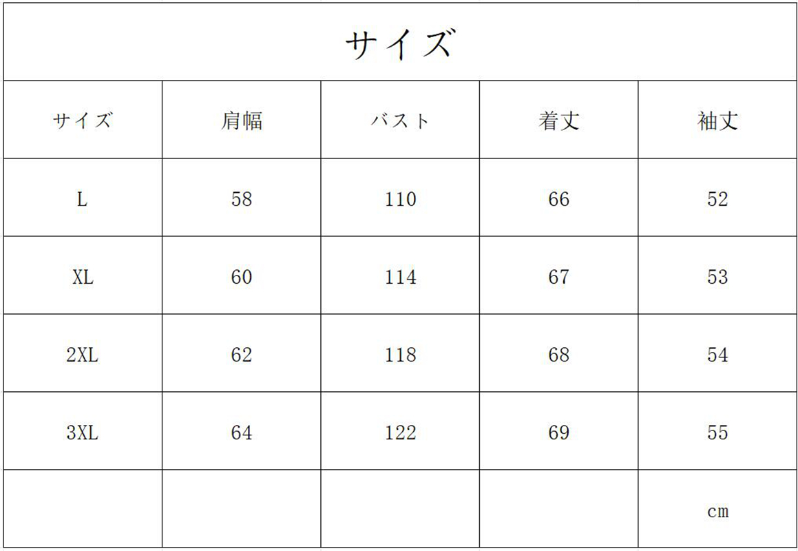 カーディガン メンズ レディース 長袖 トップス カジュアル ブラック スウェット トレーナー グレー おしゃれ 秋冬春 お揃い 男女兼用 |  | 10