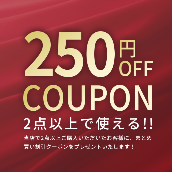 ツバメライフ Yahoo!店 - Yahoo!ショッピング