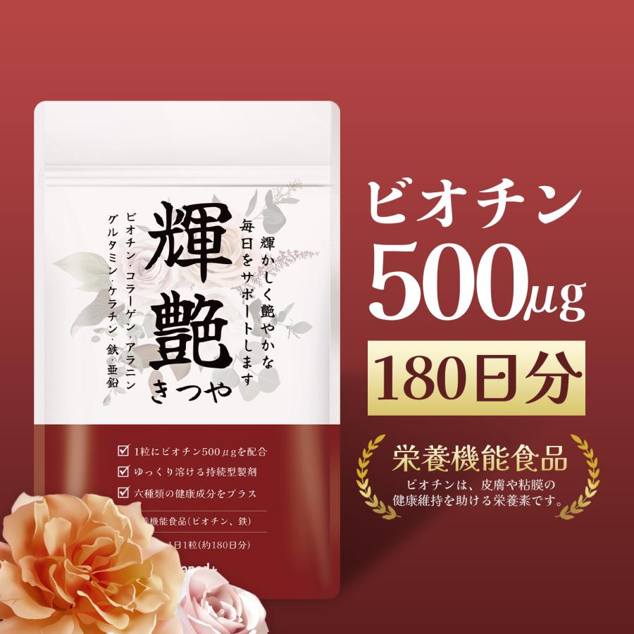 ツバメライフ Yahoo!店 - Yahoo!ショッピング