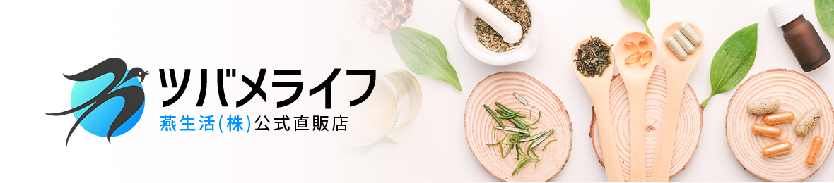 ツバメライフ Yahoo!店 ヘッダー画像