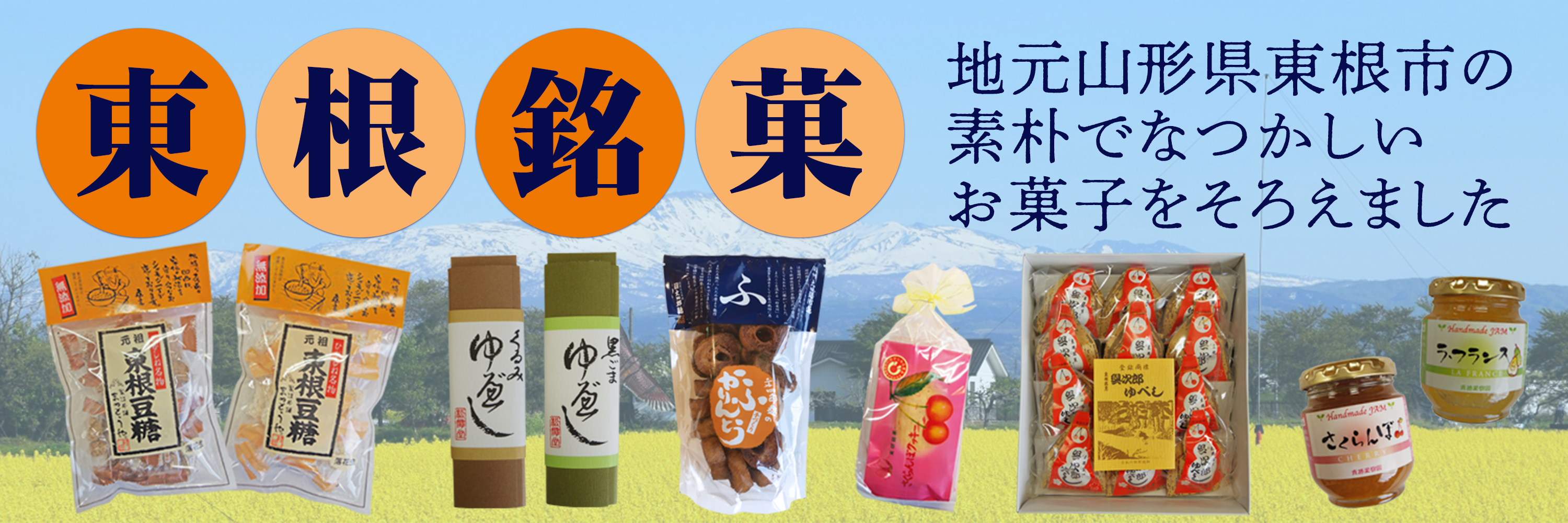 やま様おまとめ3点 商品情報_FUWARI電気ひざ掛け（120×60cm） | 山善の商品情報