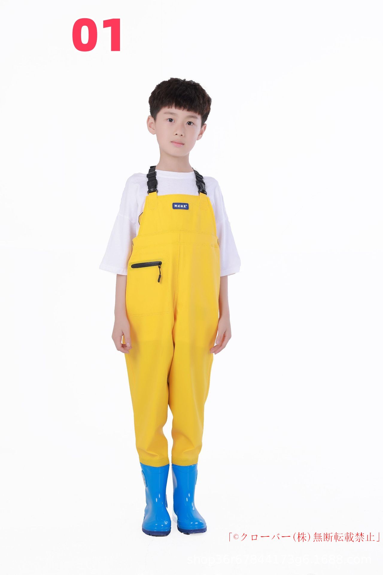 子供用ウェーダー 胴長 防水プレイウェア  男の子/女の子 水遊び/砂場 軽量 快適 耐摩耗 レインパンツ風 お出かけにも | ブランド登録なし | 01
