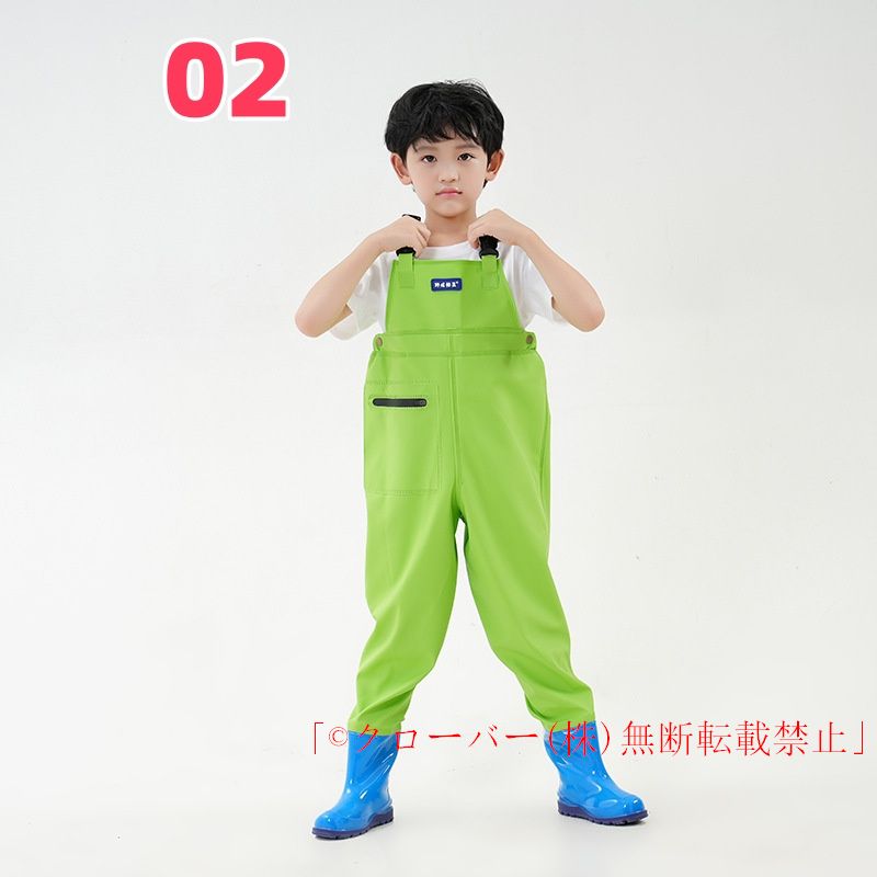 子供用ウェーダー 胴長 防水プレイウェア  男の子/女の子 水遊び/砂場 軽量 快適 耐摩耗 レインパンツ風 お出かけにも | ブランド登録なし | 02