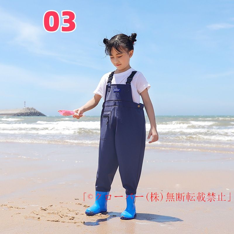 子供用ウェーダー 胴長 防水プレイウェア  男の子/女の子 水遊び/砂場 軽量 快適 耐摩耗 レインパンツ風 お出かけにも | ブランド登録なし | 03