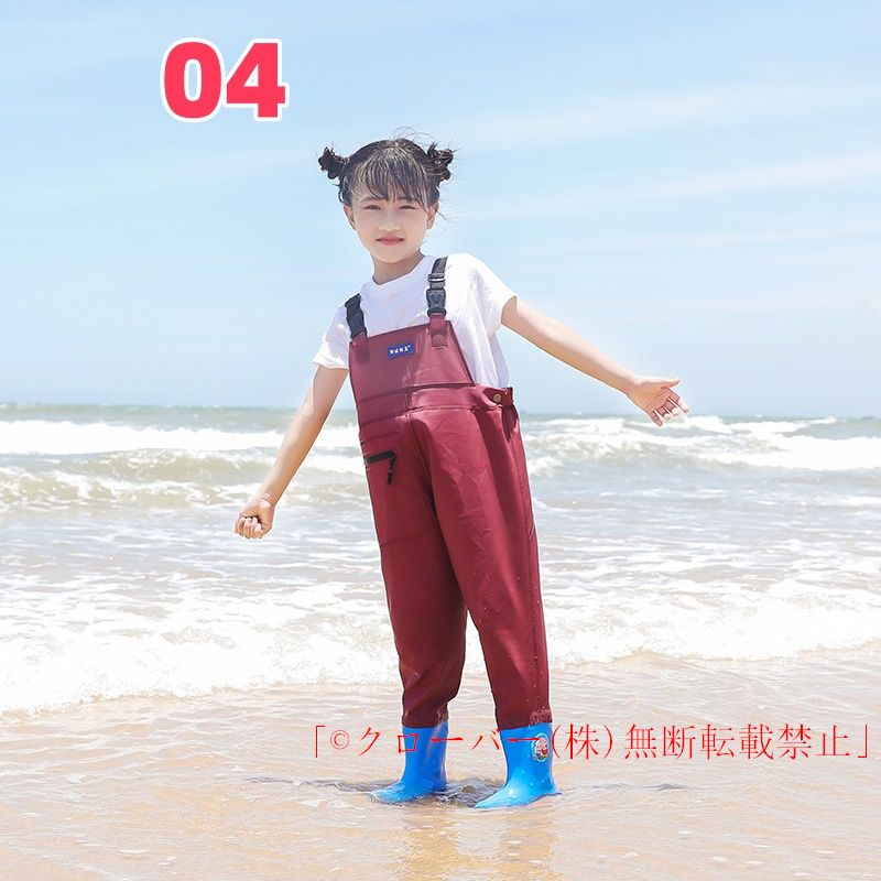 子供用ウェーダー 胴長 防水プレイウェア  男の子/女の子 水遊び/砂場 軽量 快適 耐摩耗 レインパンツ風 お出かけにも | ブランド登録なし | 04