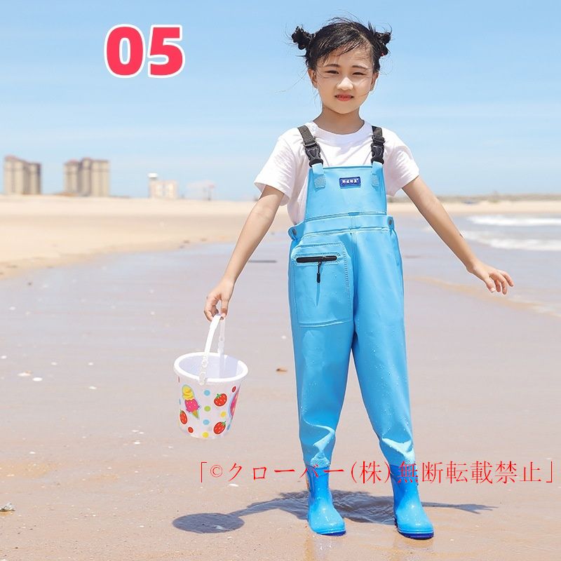 子供用ウェーダー 胴長 防水プレイウェア  男の子/女の子 水遊び/砂場 軽量 快適 耐摩耗 レインパンツ風 お出かけにも | ブランド登録なし | 05
