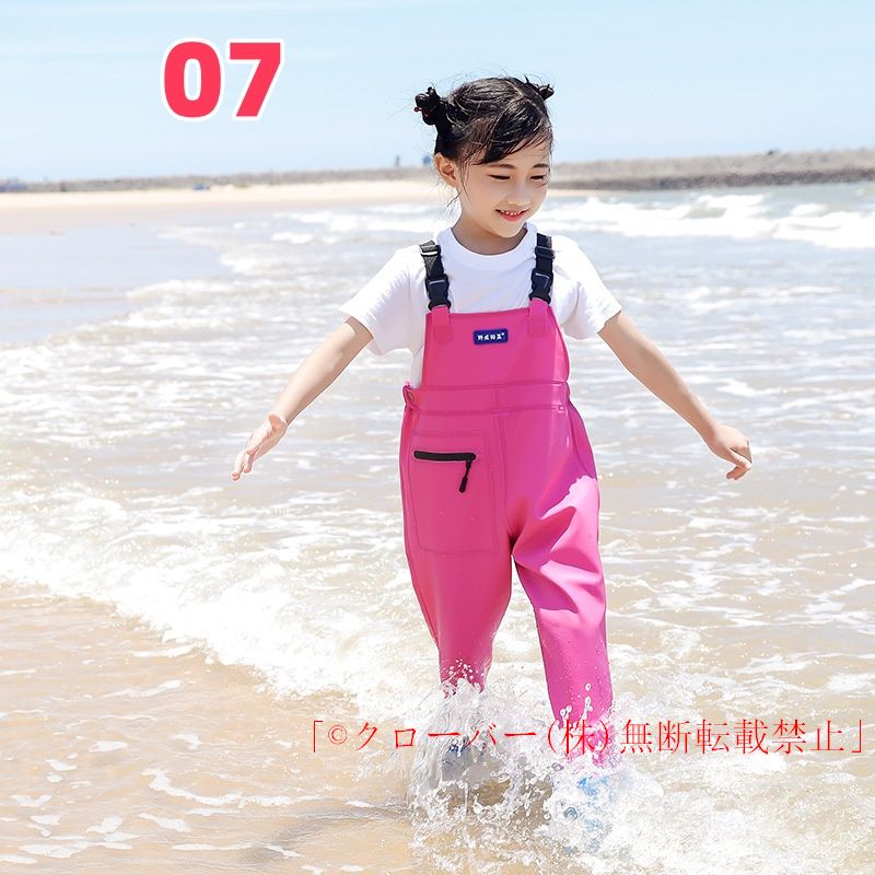 子供用ウェーダー 胴長 防水プレイウェア  男の子/女の子 水遊び/砂場 軽量 快適 耐摩耗 レインパンツ風 お出かけにも | ブランド登録なし | 07