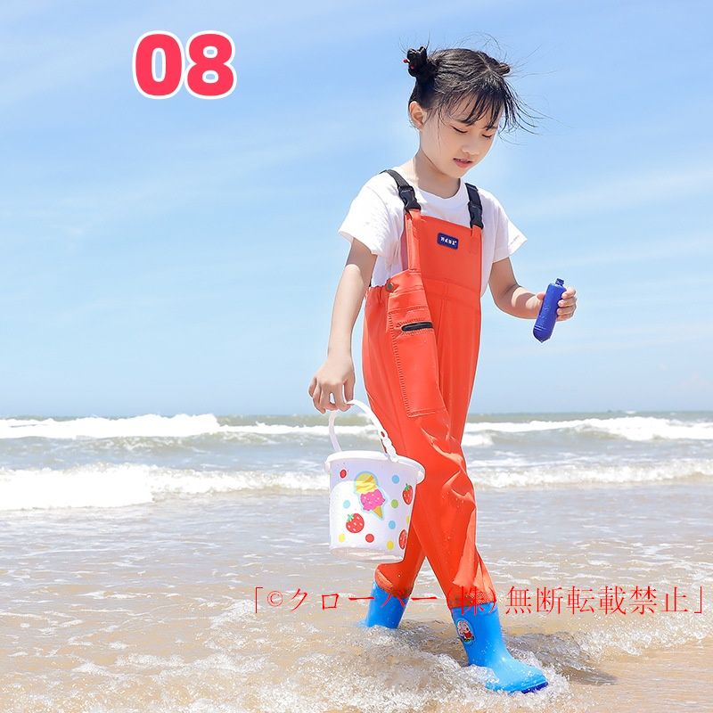 子供用ウェーダー 胴長 防水プレイウェア  男の子/女の子 水遊び/砂場 軽量 快適 耐摩耗 レインパンツ風 お出かけにも | ブランド登録なし | 08