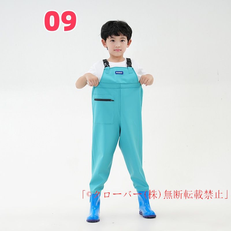 子供用ウェーダー 胴長 防水プレイウェア  男の子/女の子 水遊び/砂場 軽量 快適 耐摩耗 レインパンツ風 お出かけにも | ブランド登録なし | 09