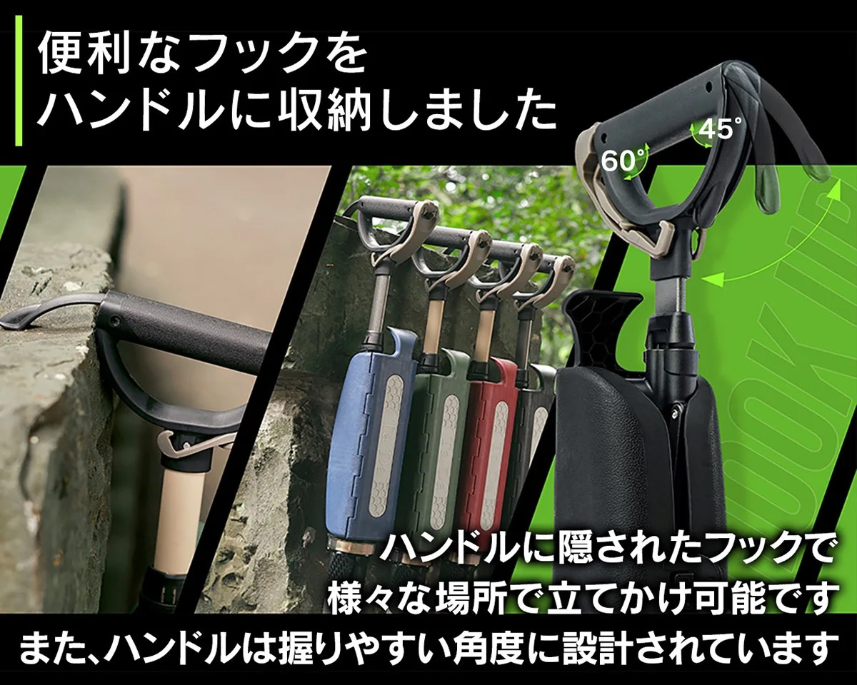 長さ調節機能付き！PROバージョン】STEP2GOLD Ta-Da Chair Series2 PRO