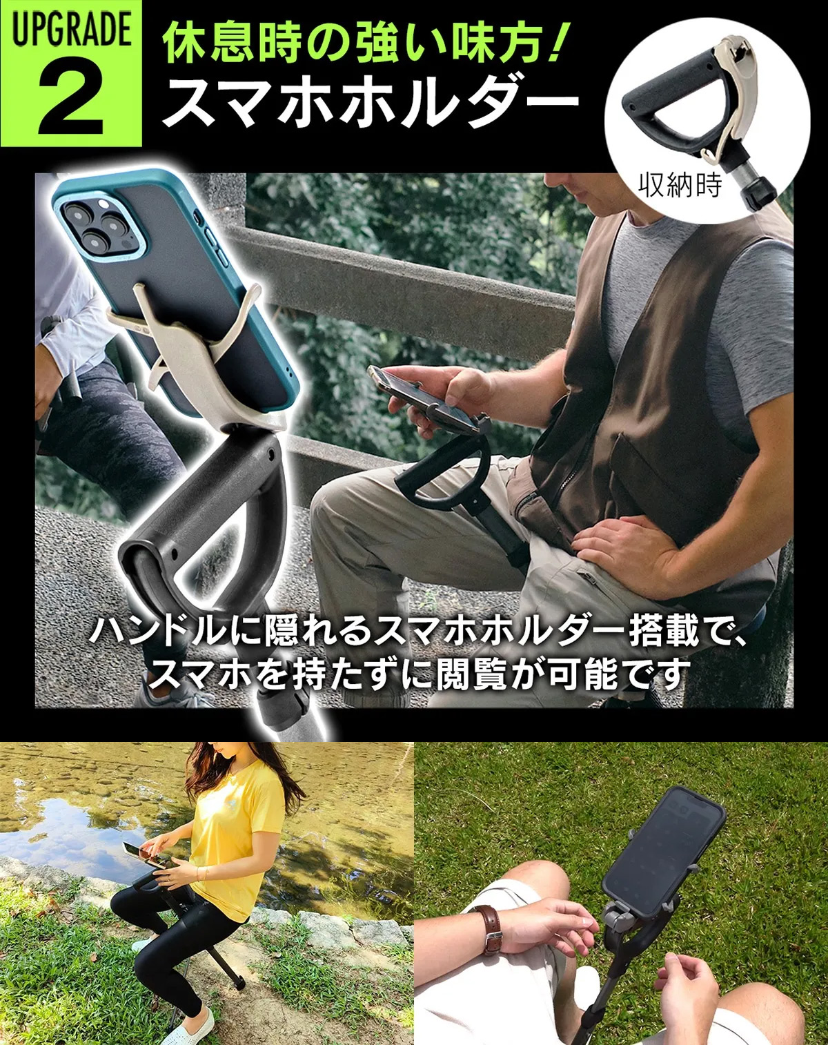 長さ調節機能付き！PROバージョン】STEP2GOLD Ta-Da Chair Series2 PRO