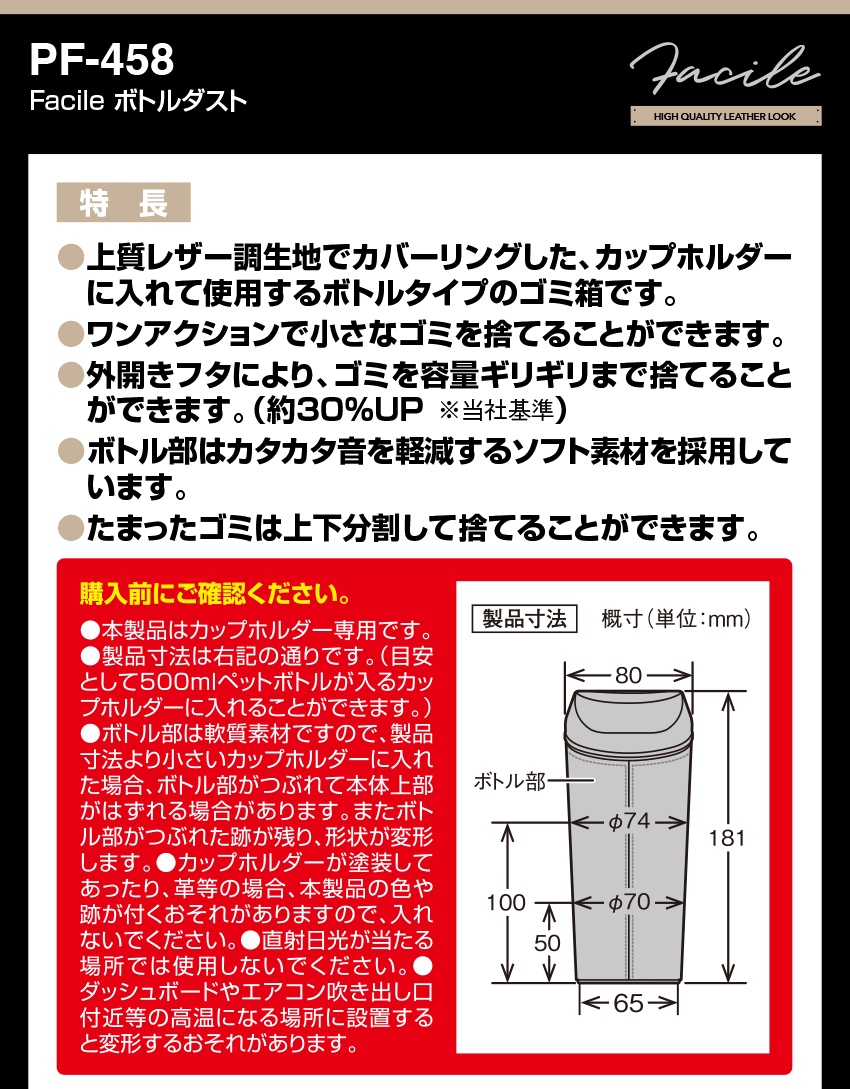 ぷ※紹介文必読ページ！！ドラム缶BOX！ Amazon | スイート 1/144 ドラム缶セット (日本/アメリカ) 32個入