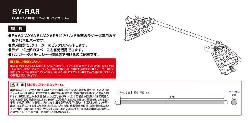 さち 楽天市場】サムライジーンズ SAMURAI JEANS 15oz刀耳硫化染め