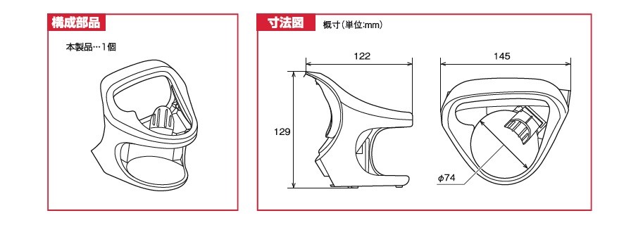 SY-YA1 SY-YA2 GRヤリス YAC エアコンドリンクホルダー セット トヨタ ヤック ヤリス ヤリスクロス 助手席用 槌屋 運転席用  若者の大愛商品 トヨタ