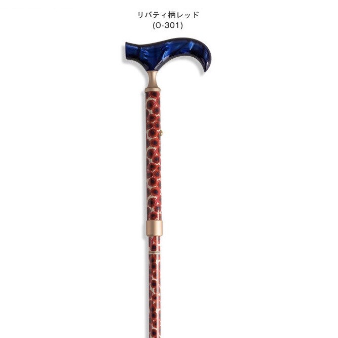 ステッキ　新品未使用レディース　折りたたみ　収納袋　つえ姫 バッグに入る折りたたみ杖 全柄 無料簡易ラッピング 女性 母の日