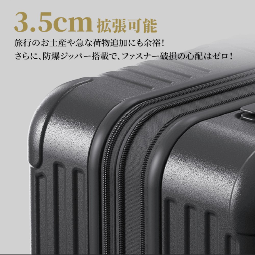 スーツケース 機内持ち込み NeoFino 軽量 PC素材 キャリーバッグ スーツケース SS S M Lサイズ 大容量スーツケース 拡張機能 3.5cm拡張 静音 キャリーケースの画像