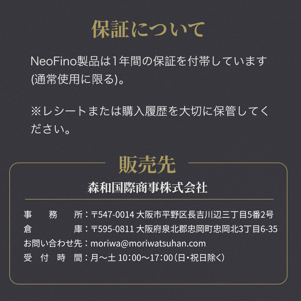 スーツケース 機内持ち込み NeoFino 軽量 PC素材 キャリーバッグ スーツケース SS S M Lサイズ 大容量スーツケース 拡張機能 3.5cm拡張 静音 キャリーケースの画像