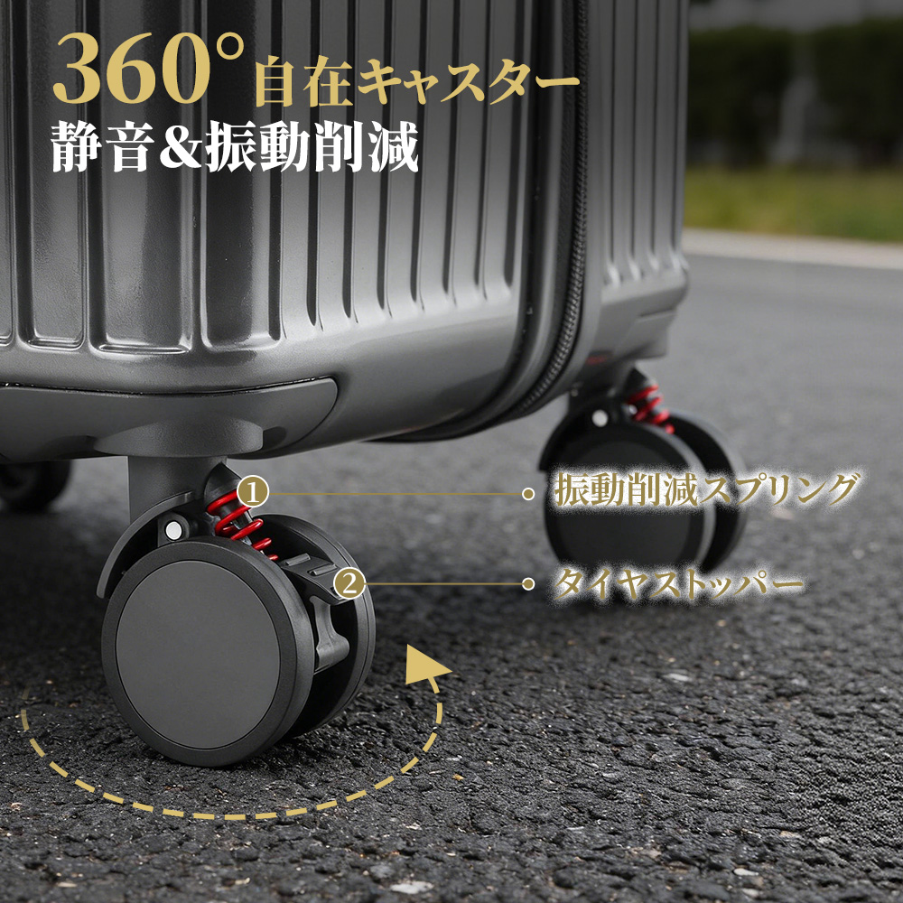 スーツケース 機内持ち込み NeoFino 軽量 PC素材 キャリーバッグ スーツケース SS S M Lサイズ 大容量スーツケース 拡張機能 3.5cm拡張 静音 キャリーケースの画像