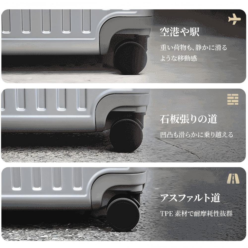 スーツケース NeoFino 軽量 アルミ合金製 スーツケース S mサイズ L 耐衝撃 キャリーケース キャリーバッグ キャスター 取り外し可 3泊 5泊 大容量スーツケースの画像