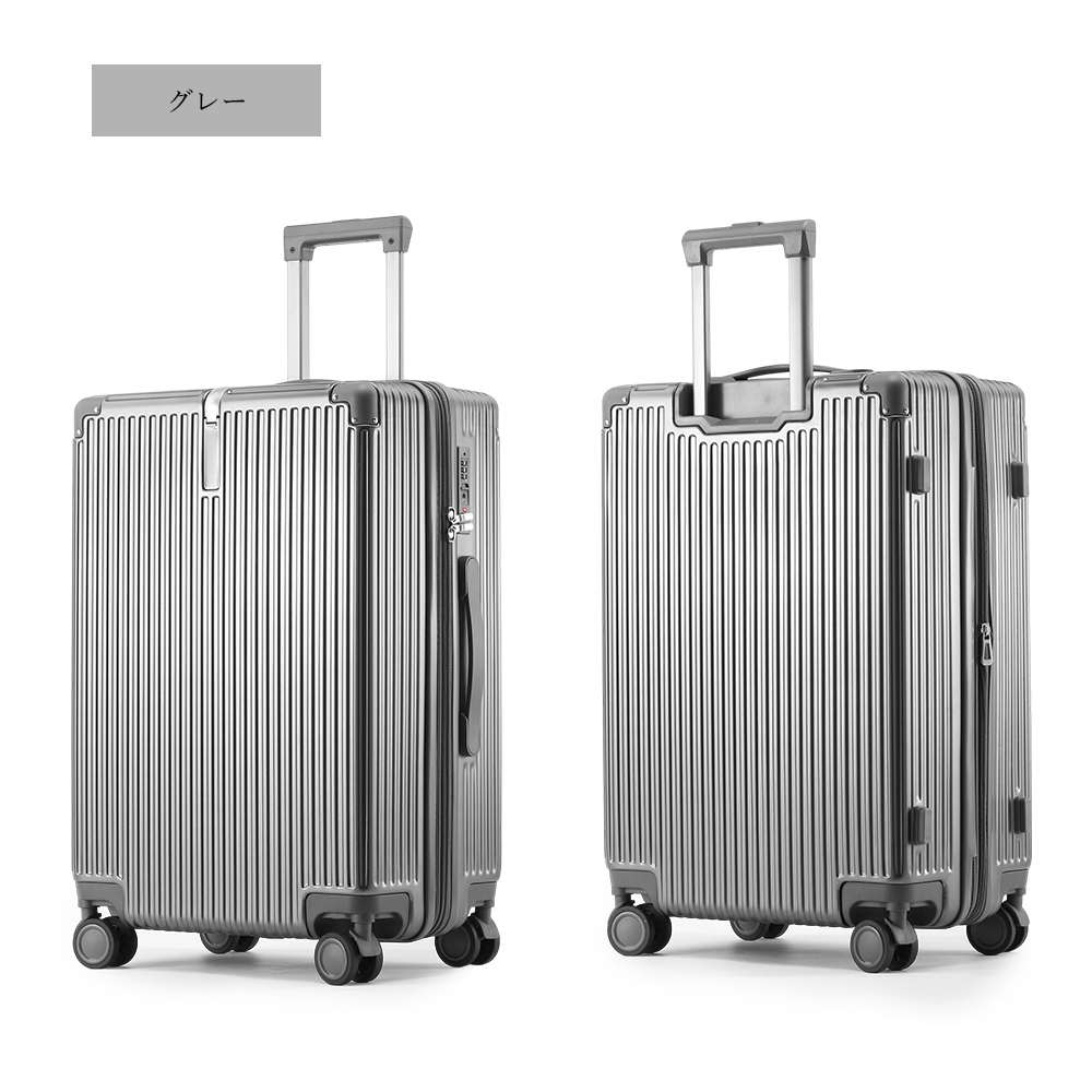 スーツケース 機内持ち込み NeoFino 軽量 PC素材 キャリーバッグ スーツケース SS S M Lサイズ 大容量スーツケース 拡張機能 3.5cm拡張 静音 キャリーケースの画像