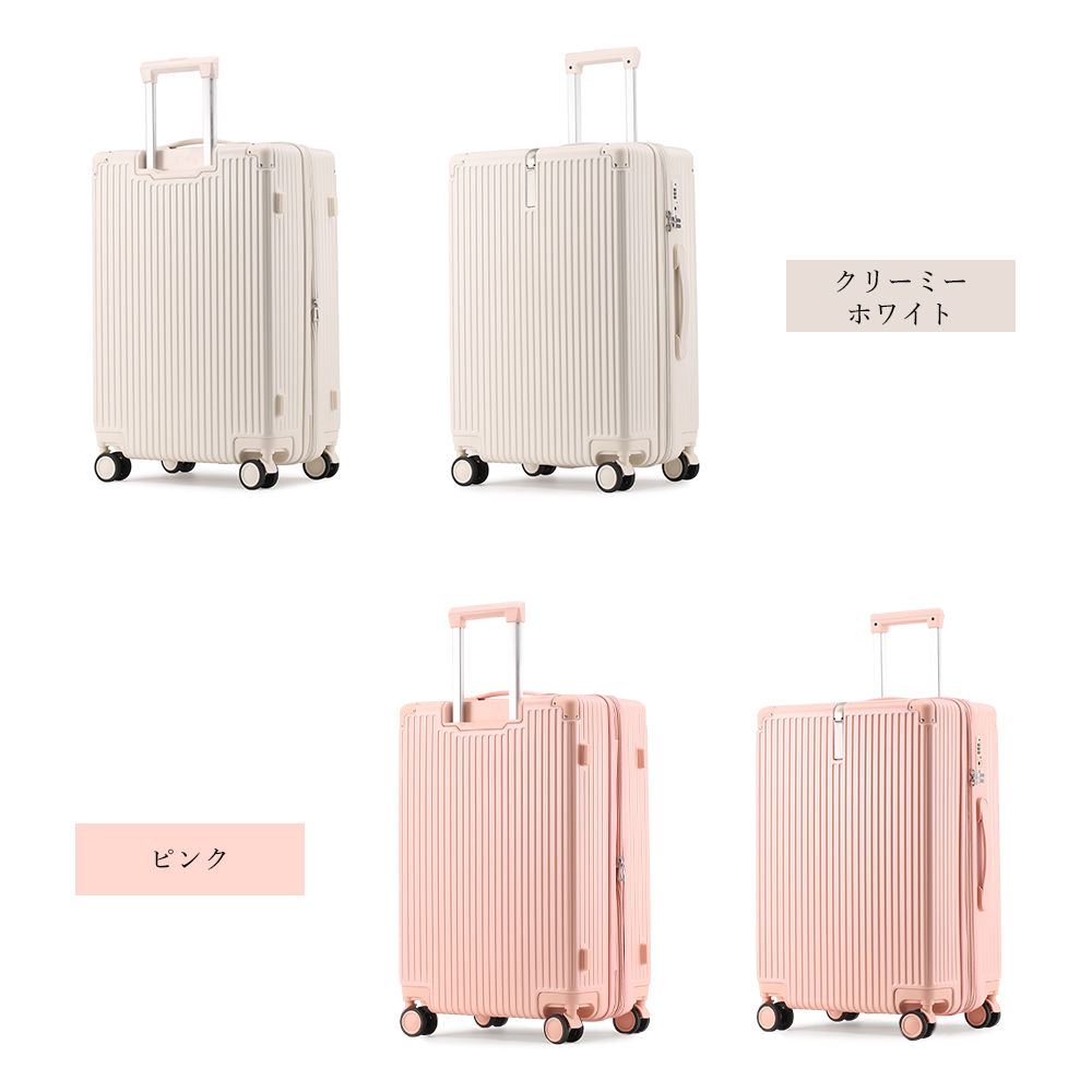 スーツケース 機内持ち込み NeoFino 軽量 PC素材 キャリーバッグ SS