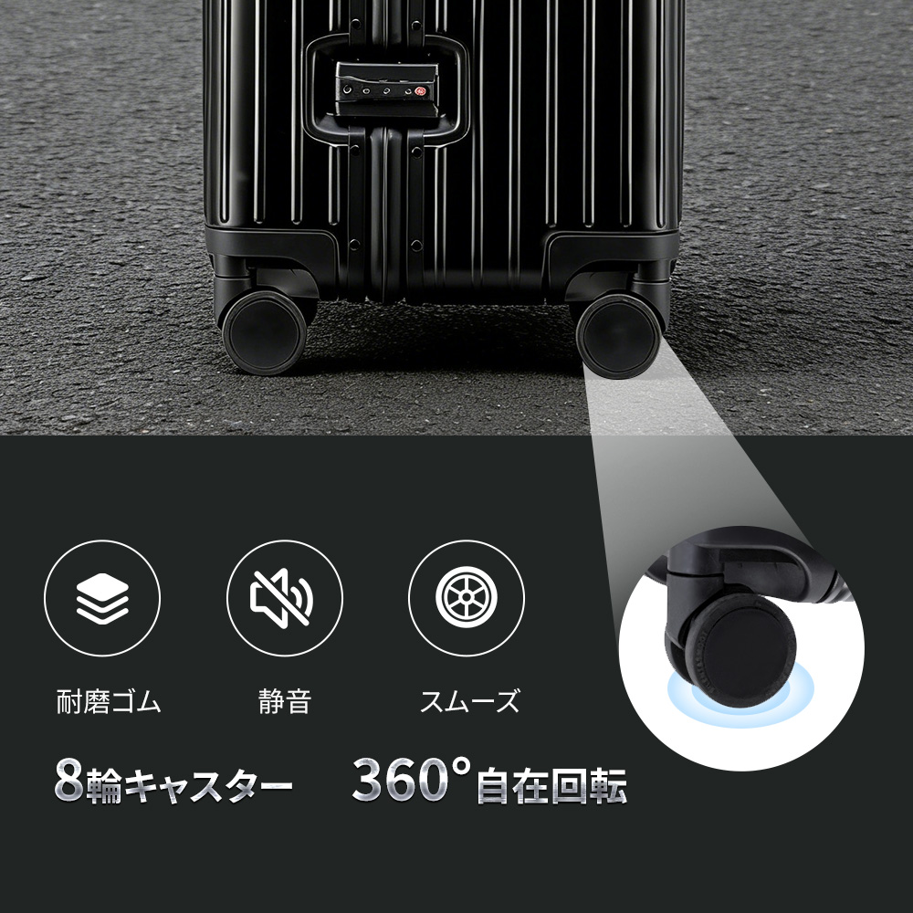 スーツケース NeoFino アルミマグネシウム 合金製 S M Lサイズ 耐衝撃 スーツケース NeoFino アルミマグネシウム 合金製 S M Lサイズ 耐衝撃