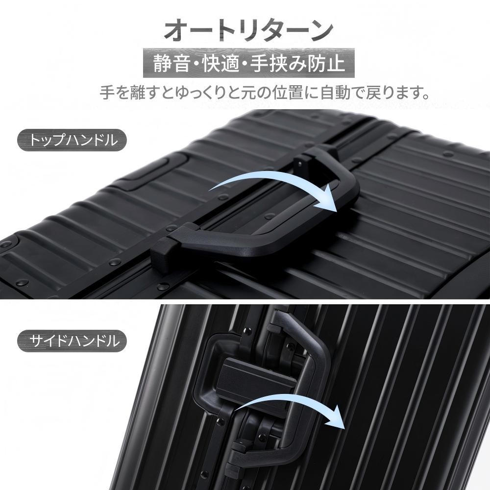 スーツケース NeoFino アルミマグネシウム 合金製 S M Lサイズ 耐衝撃