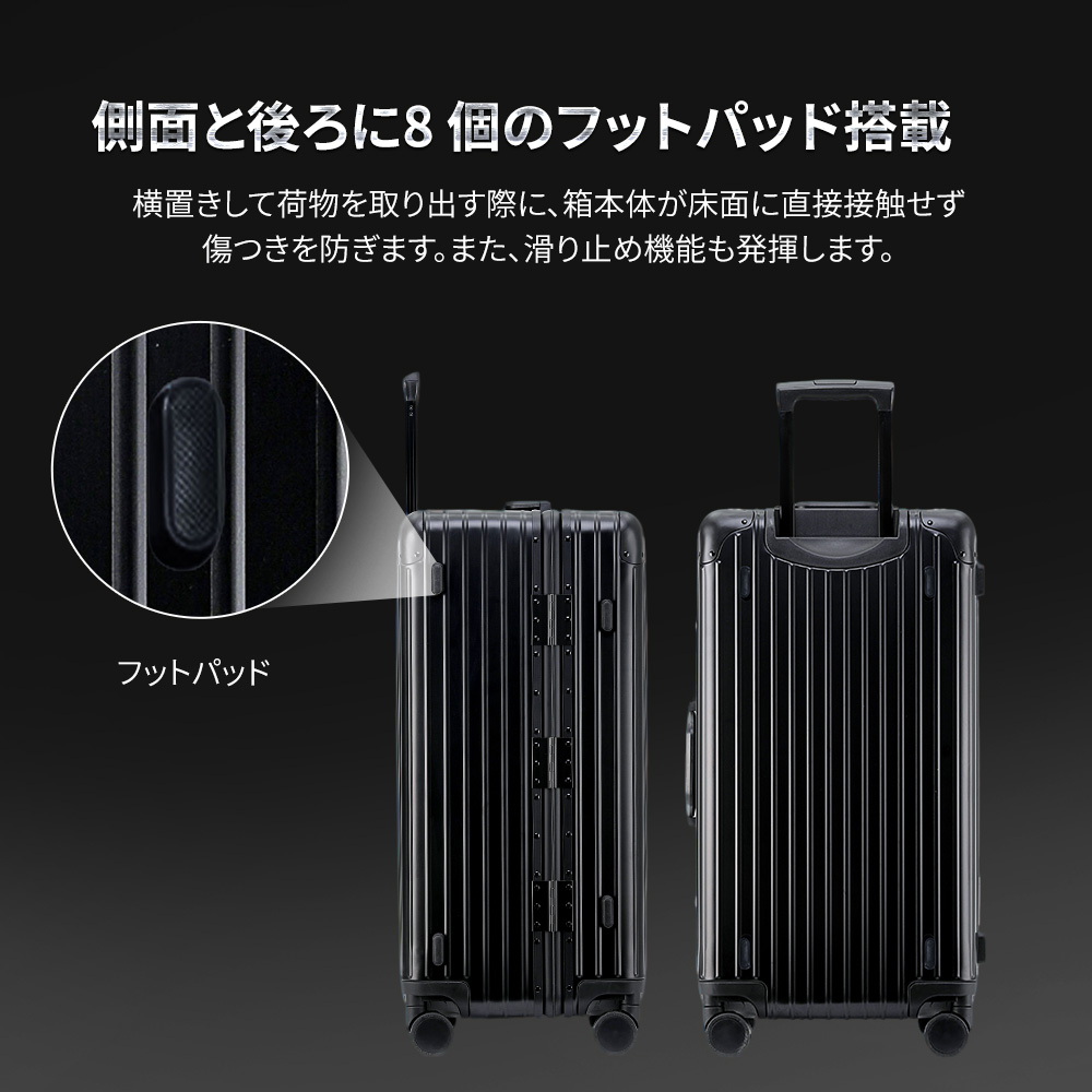 スーツケース NeoFino アルミマグネシウム 合金製 S M Lサイズ 耐衝撃