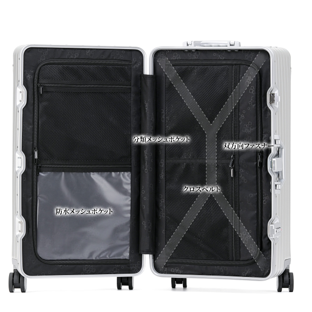 スーツケース NeoFino アルミマグネシウム 合金製 S M Lサイズ 耐衝撃
