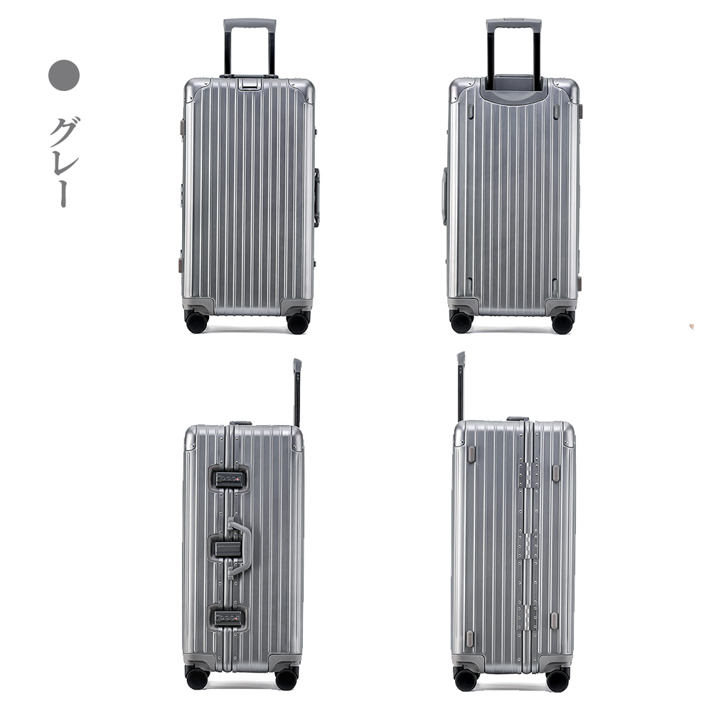 スーツケース NeoFino アルミマグネシウム 合金製 S M Lサイズ 耐衝撃