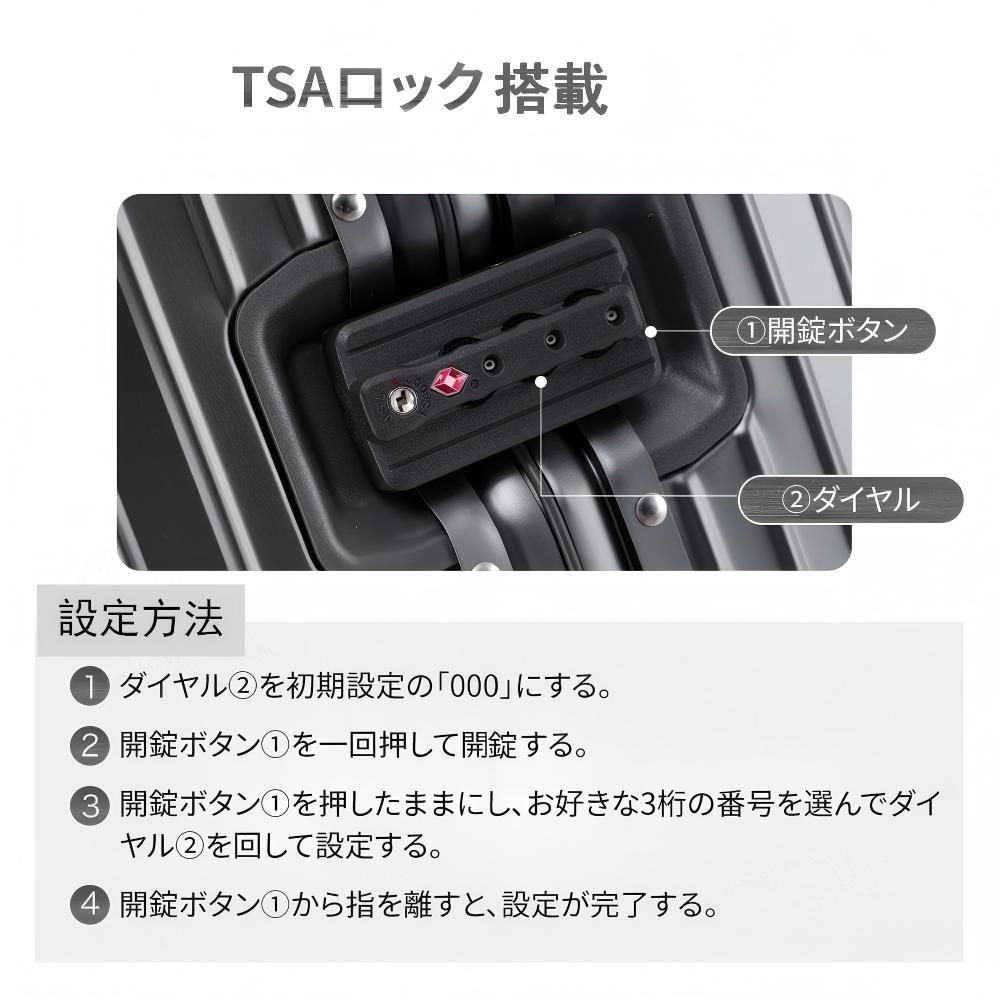 スーツケース NeoFino アルミマグネシウム 合金製 S M Lサイズ 耐衝撃