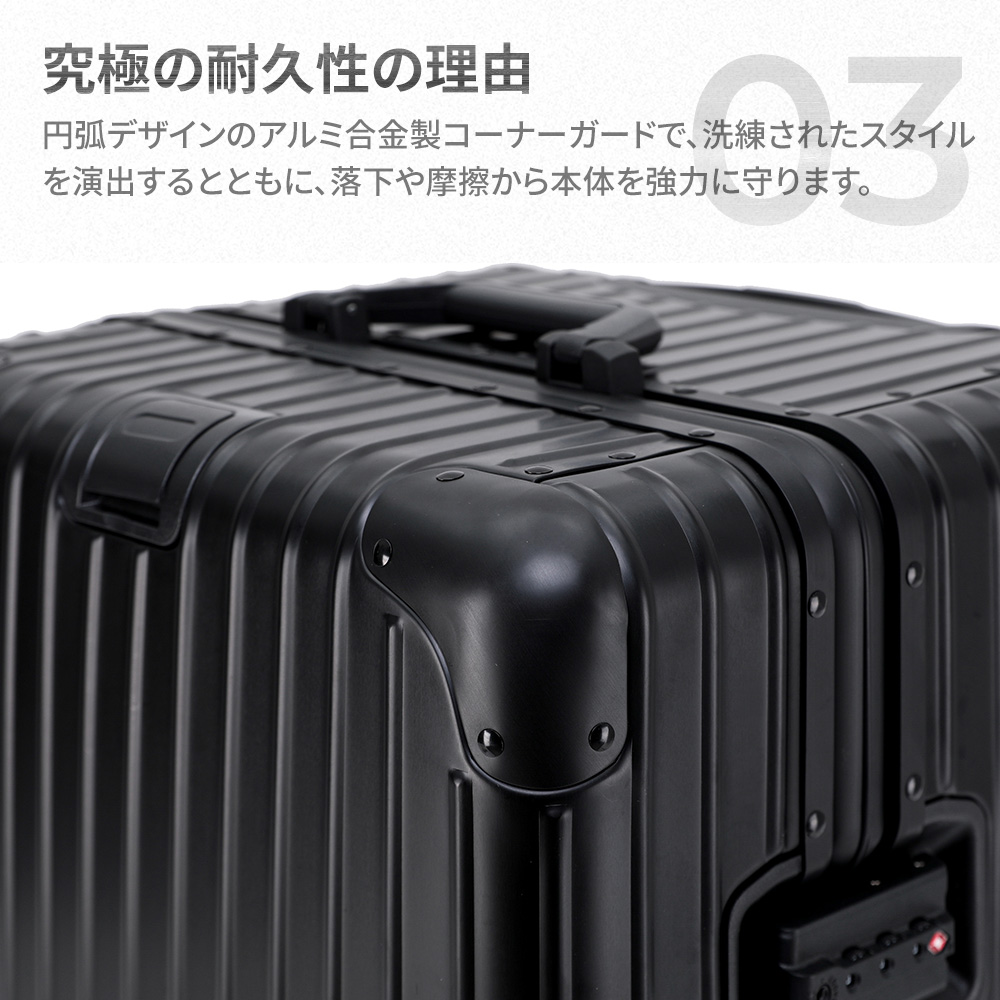スーツケース NeoFino アルミマグネシウム 合金製 S M Lサイズ 耐衝撃
