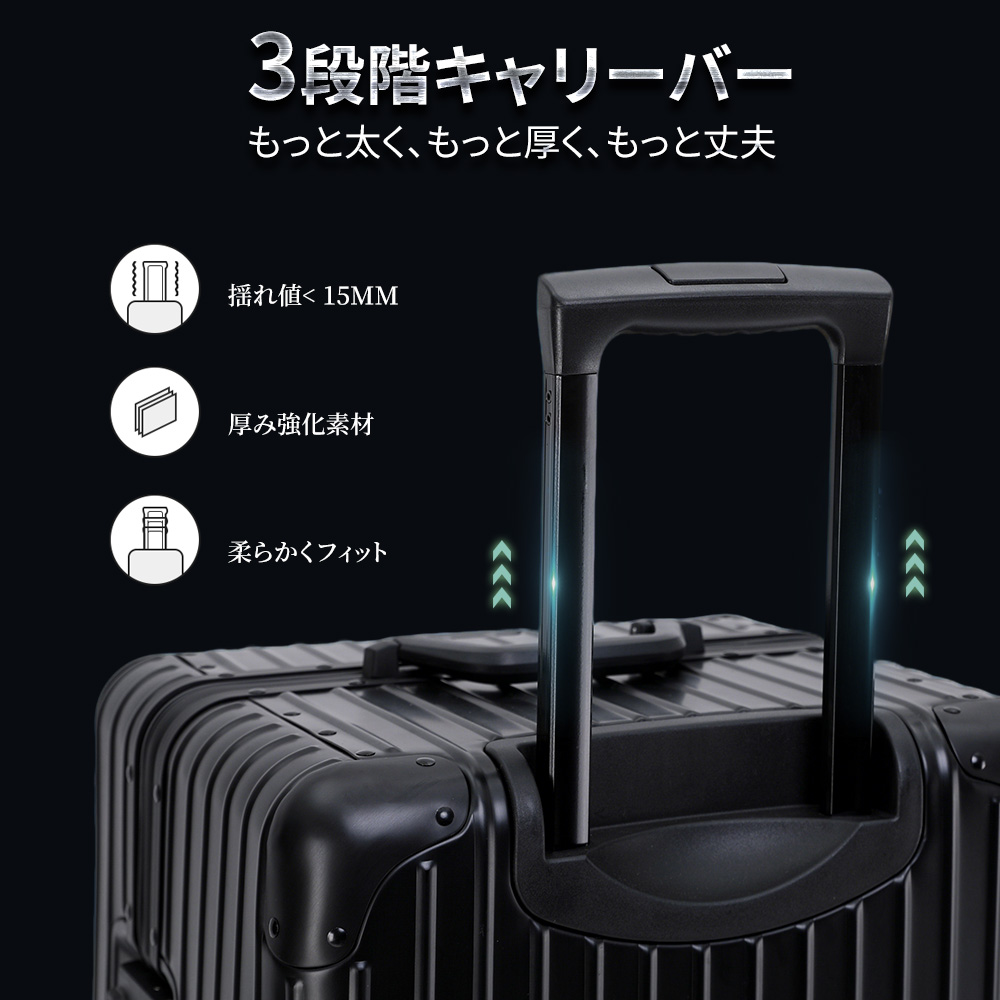 新品アルミニウムマグネシウム合金製スーツケース   (L ブラック) スーツケース NeoFino アルミマグネシウム 合金製 S M Lサイズ 耐衝撃
