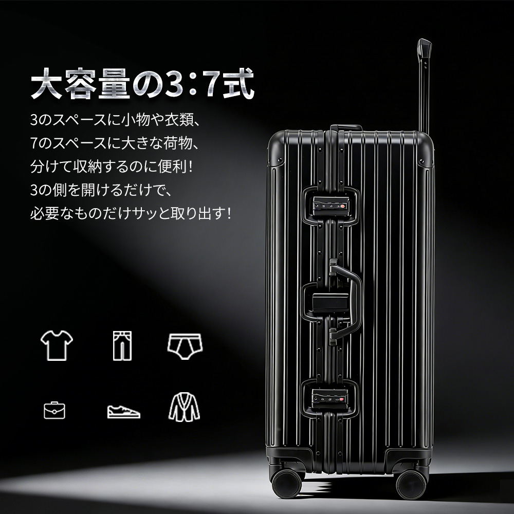 スーツケース NeoFino アルミマグネシウム 合金製 S M Lサイズ 耐衝撃
