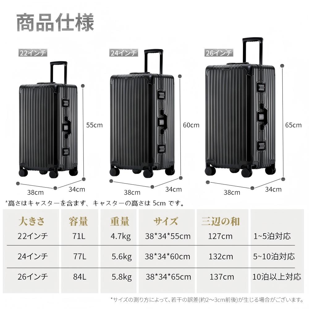 スーツケース NeoFino アルミマグネシウム 合金製 S M Lサイズ 耐衝撃