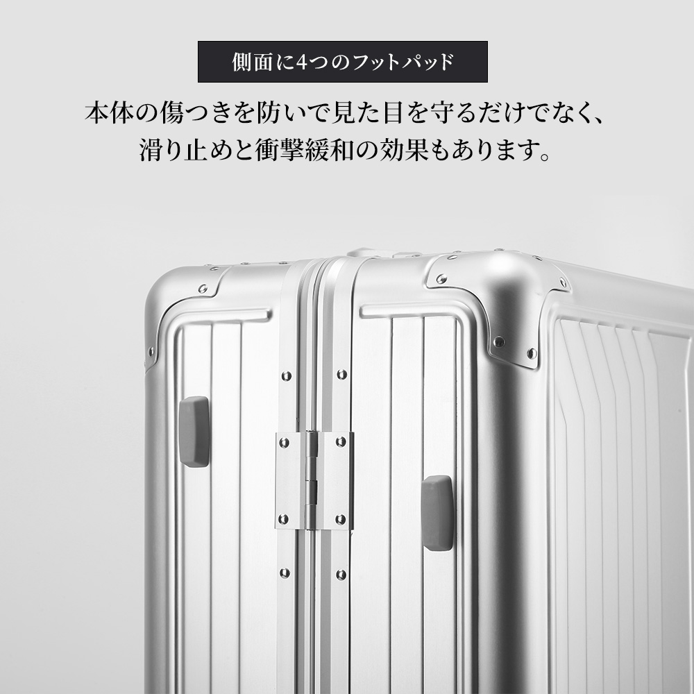 スーツケース NeoFino 軽量 アルミ合金製 スーツケース S mサイズ L 耐衝撃 キャリーケース キャリーバッグ キャスター 取り外し可 3泊 5泊 大容量スーツケースの画像