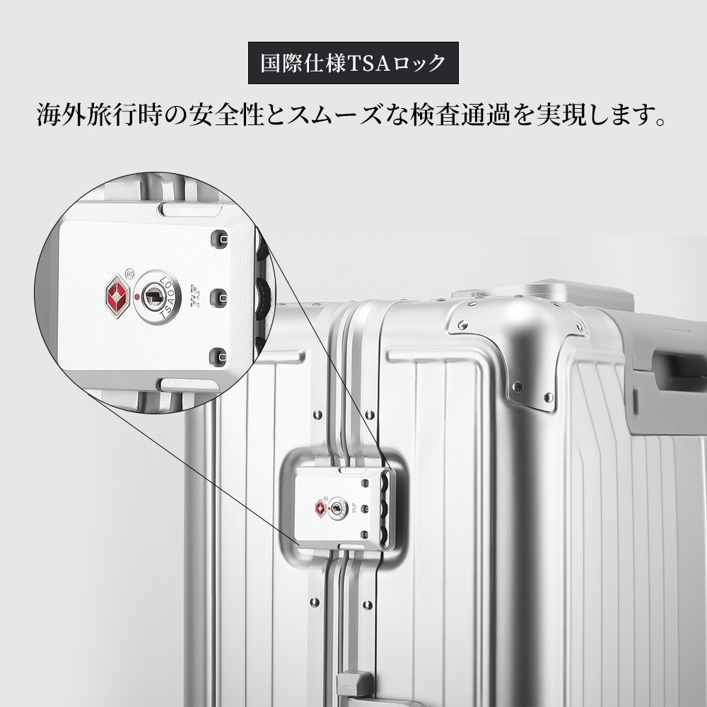 スーツケース NeoFino 軽量 アルミ合金製 スーツケース S mサイズ L 耐衝撃 キャリーケース キャリーバッグ キャスター 取り外し可 3泊 5泊 大容量スーツケースの画像
