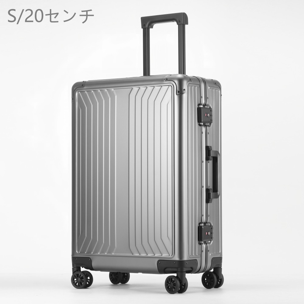 スーツケース NeoFino 軽量 アルミ合金製 スーツケース S mサイズ L 耐衝撃 キャリーケース キャリーバッグ キャスター 取り外し可 3泊 5泊 大容量スーツケースの画像