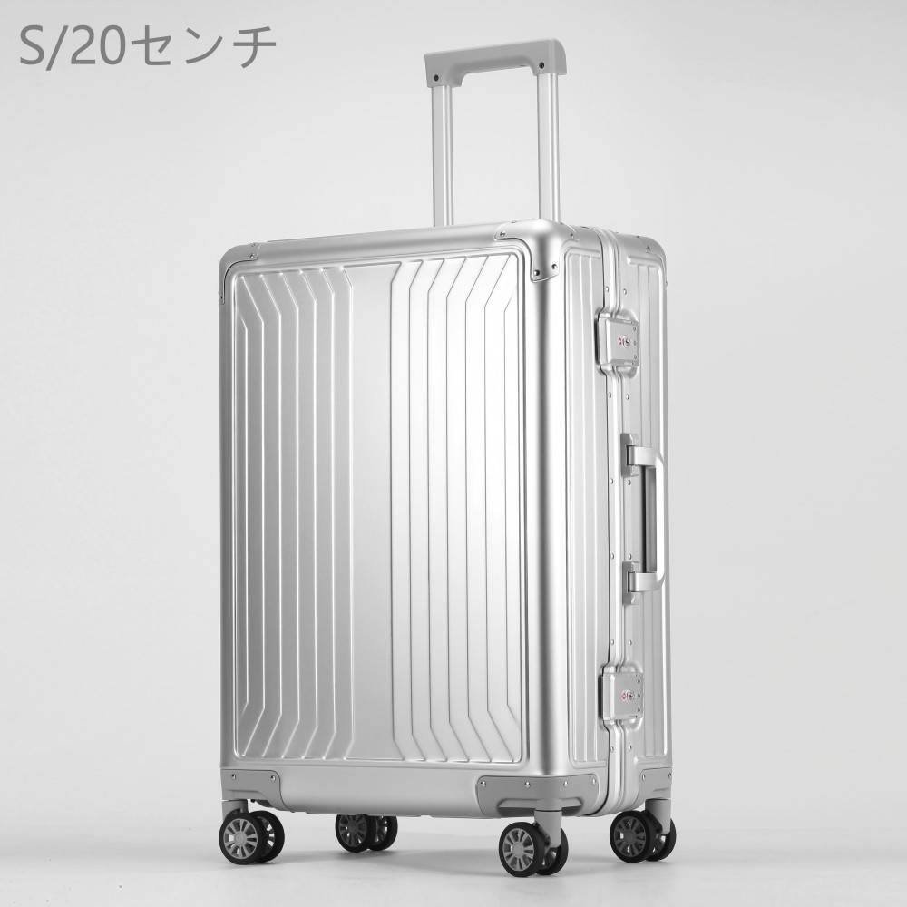 スーツケース NeoFino 軽量 アルミ合金製 S mサイズ L 耐衝撃 キャリー