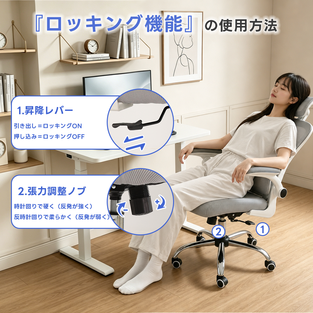 オフィスチェア メッシュ パソコンチェア デスクチェア オフィスチェアー オフィスチェア メッシュ デスクチェア 人間工学 パソコンチェア