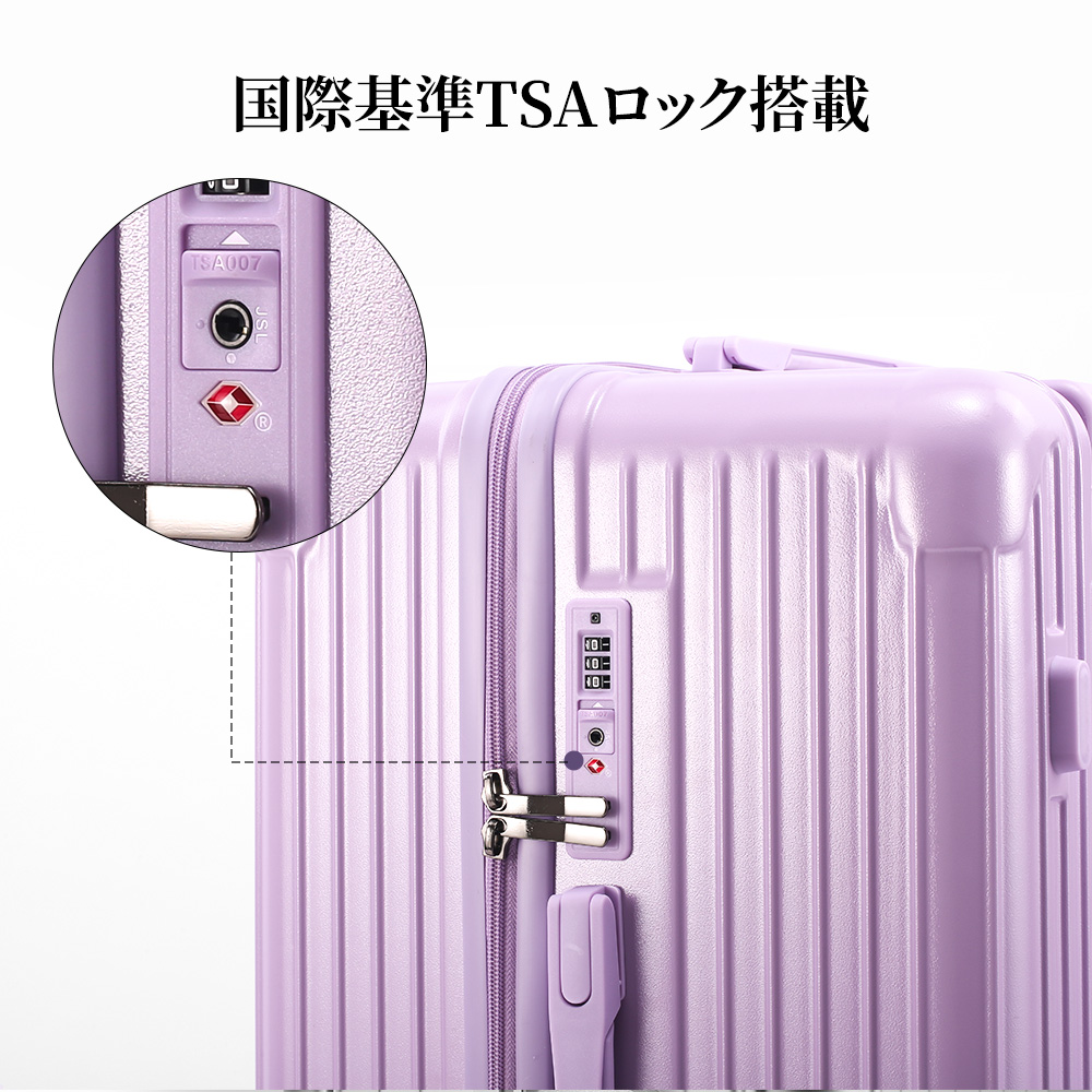 キャリーケース NeoFino スーツケース S M L 機内持ち込み 軽量 PC素材