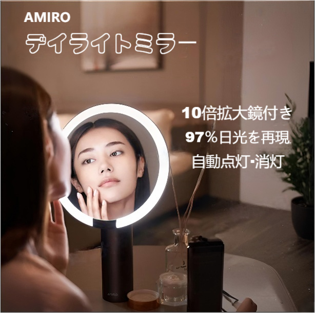 AMIRO  ~[  ~[ yCNuVtzpx 邳6iK D ~[ _   g勾 10{ ܂肽ݎ CN ی^ ~[