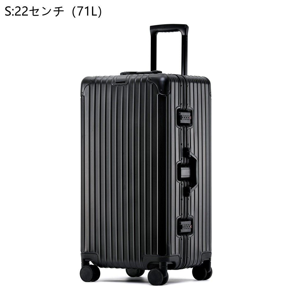 新品アルミニウムマグネシウム合金製スーツケース   (L ブラック) スーツケース NeoFino アルミマグネシウム 合金製 S M Lサイズ 耐衝撃