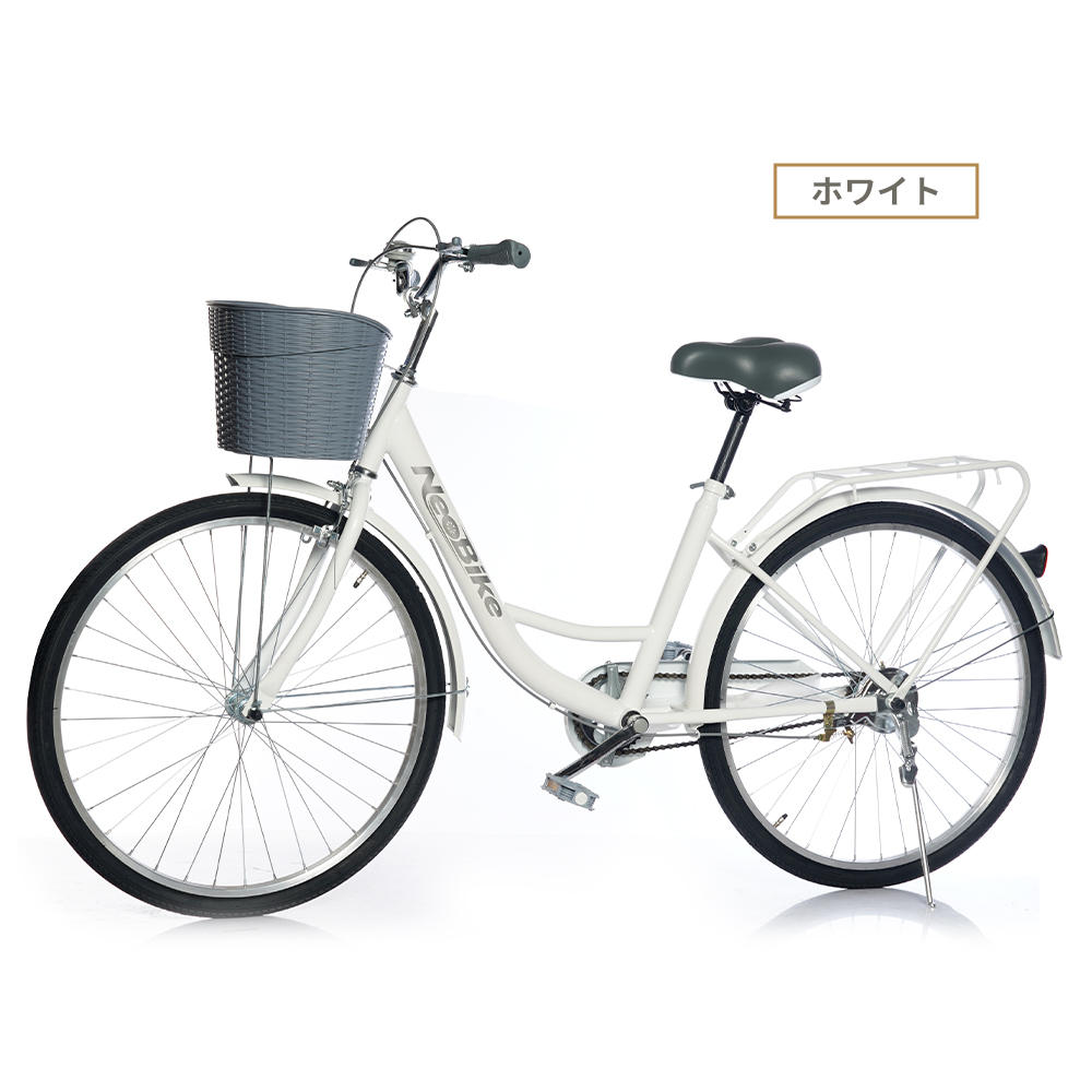 5月中旬入荷、入荷後販売再開】自転車 シティサイクル 26インチ