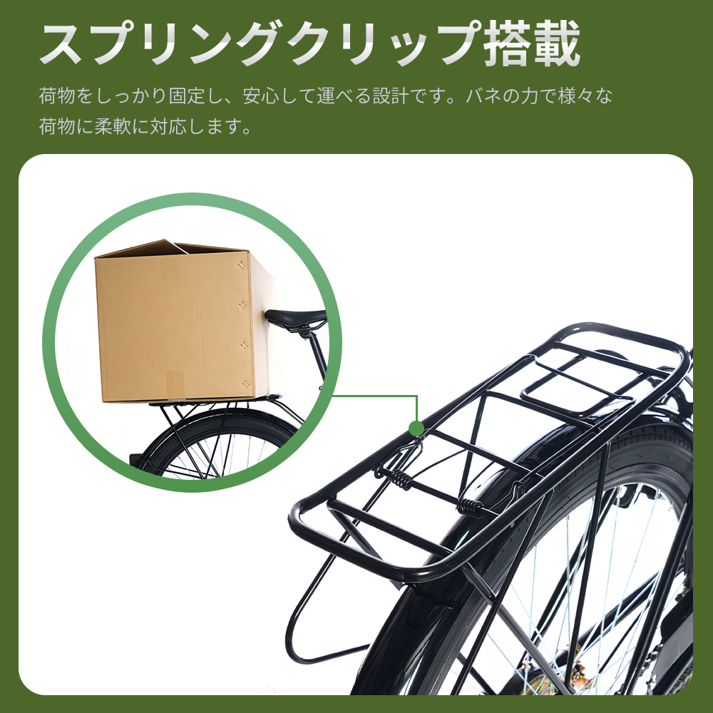 2024年4月購入！26インチ自転車 XLEAT マウンテンバイク 26インチ シマノ製 21段変速 ライト スタンド