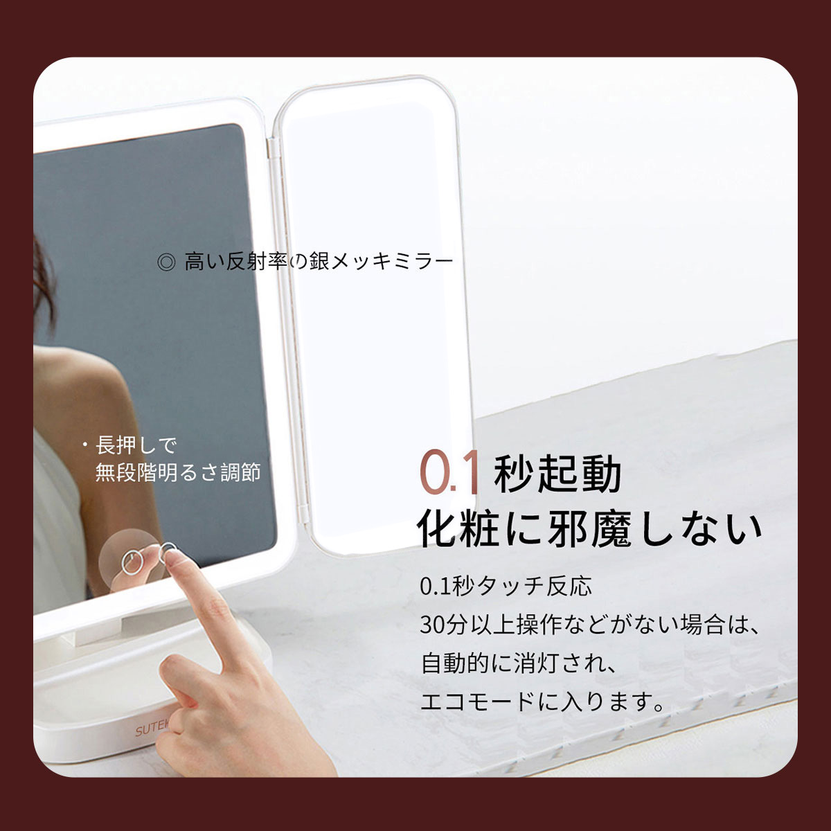 【新品未開封】つっぱりミラー ホワイト 176cm 調整可能 hm-m20.jpg