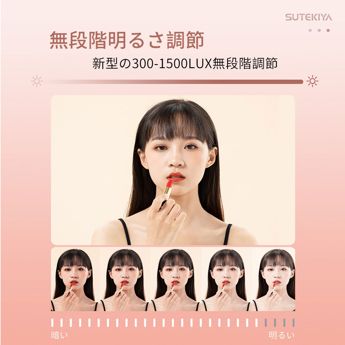☆メイクアップに必須☆日光ミラー 卓上ミラー 3色 LDEライト付き 三面
