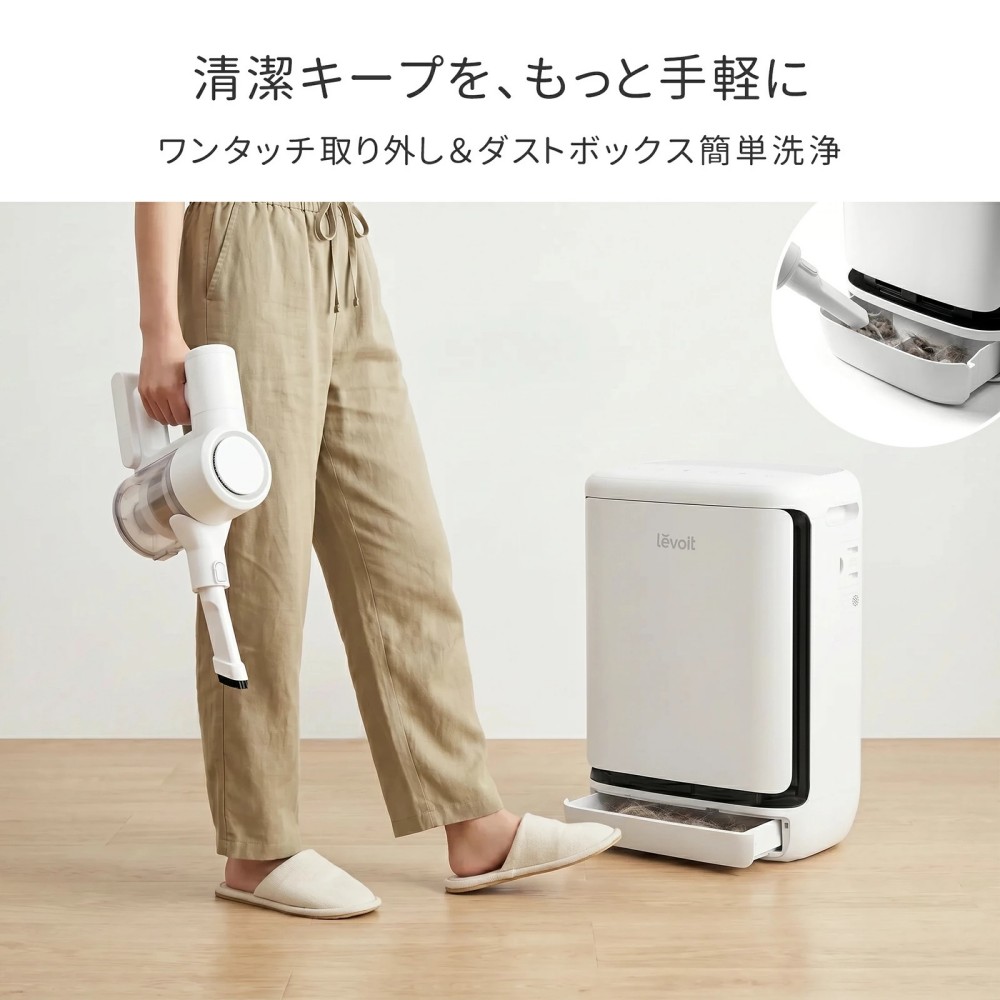 空気清浄機本体｜空気清浄機｜冷暖房器具、空調家電｜家電 おすすめ